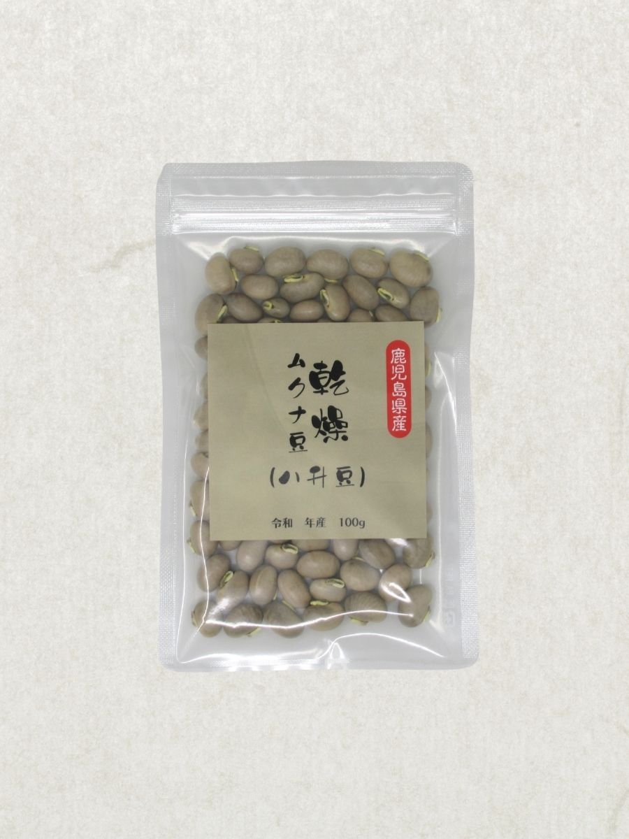 八升豆100g