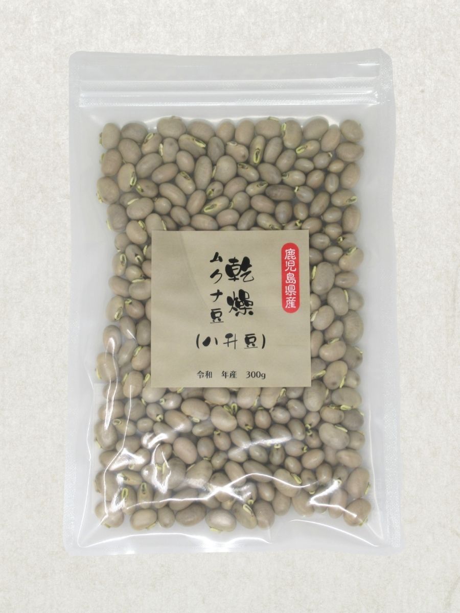 八升豆300g