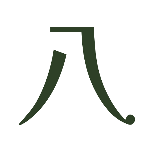 八升豆農園のハラダのアバター